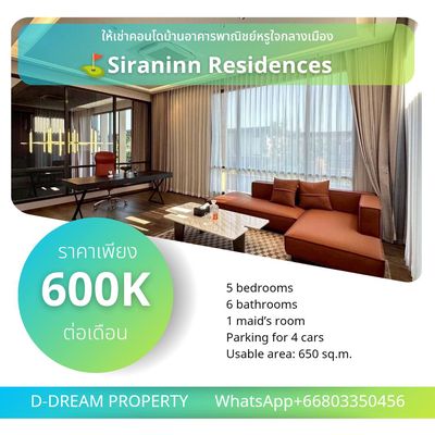 Luxury 5-Bedroom Residence for Rent at Siraninn Residences - 1