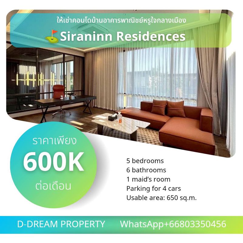 Luxury 5-Bedroom Residence for Rent at Siraninn Residences